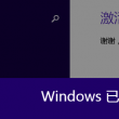 49图库免费的资料港澳49