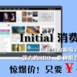 118图库开奖号码百度