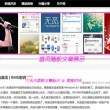 管家婆正版管家婆送你v一句话
